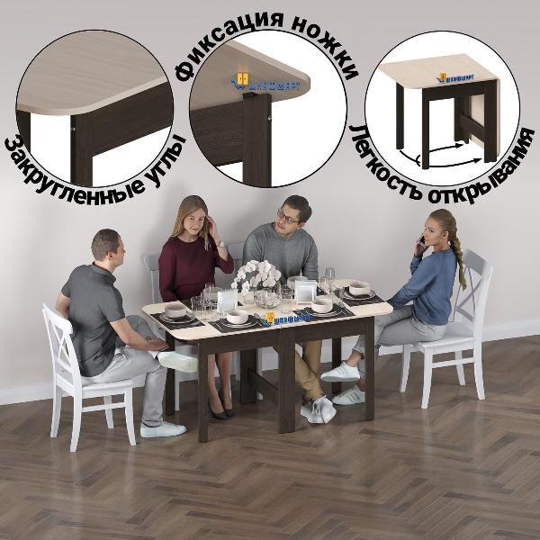 Стол-книжка Шкафмарт Стол книжка раскладной узкий для дома, кухни и гостиной СТК-11 Белый