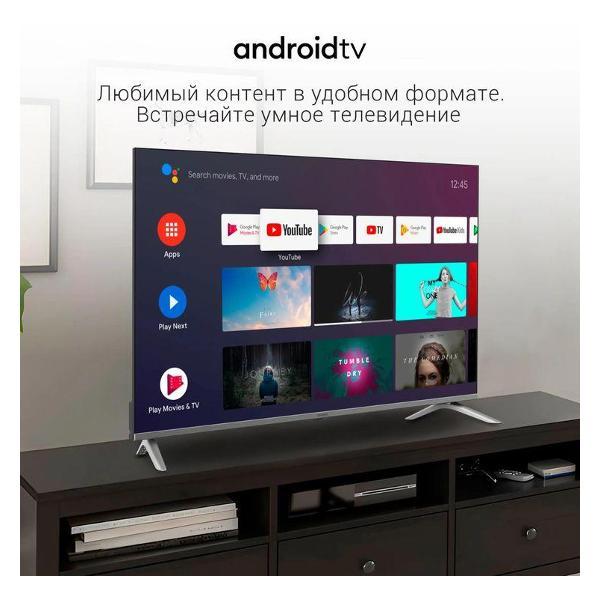 Телевизор DIGMA DM-LED50UBB41