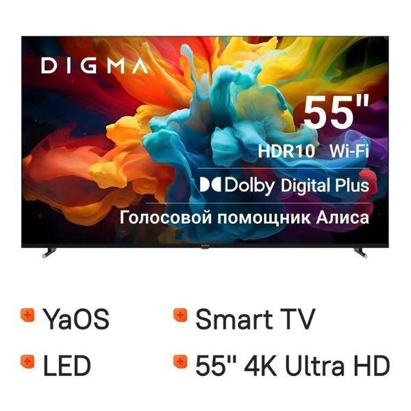 Телевизор DIGMA DM-LED55UBB33 фото
