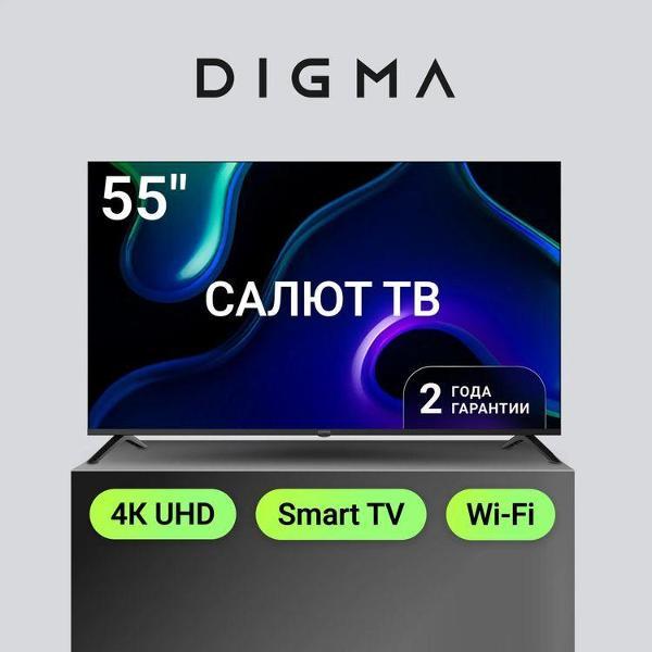 Телевизор Digma DM-LED55UBB40