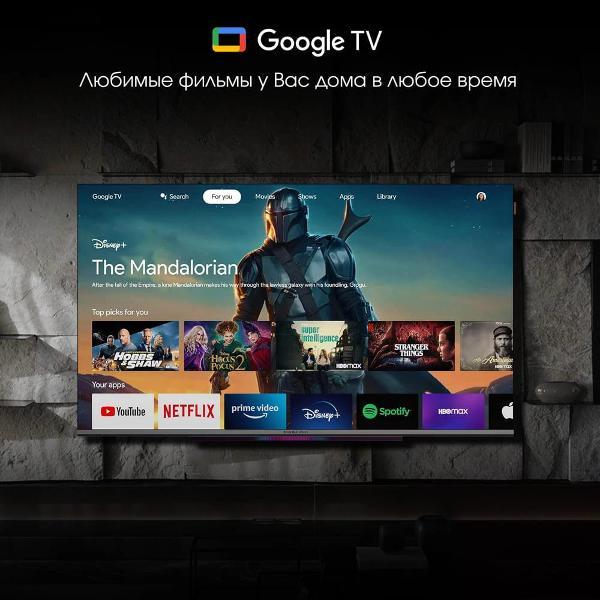 Телевизор Digma Pro 55L