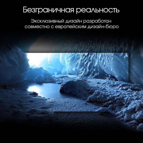 Телевизор Digma Pro 55L