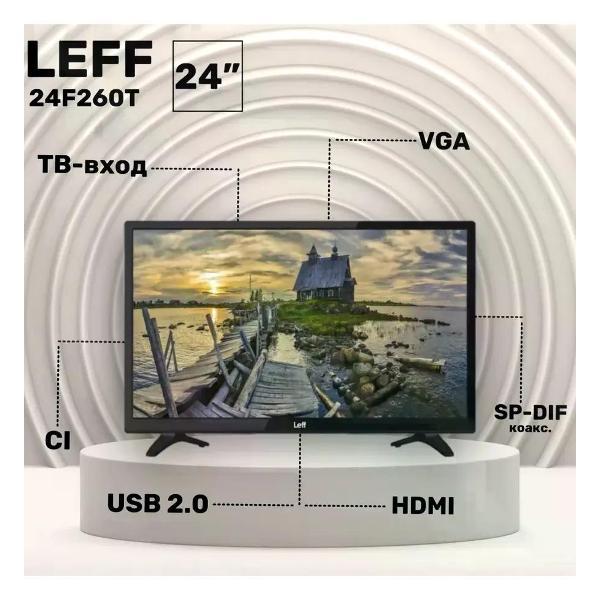 Телевизор LEFF 24F260T