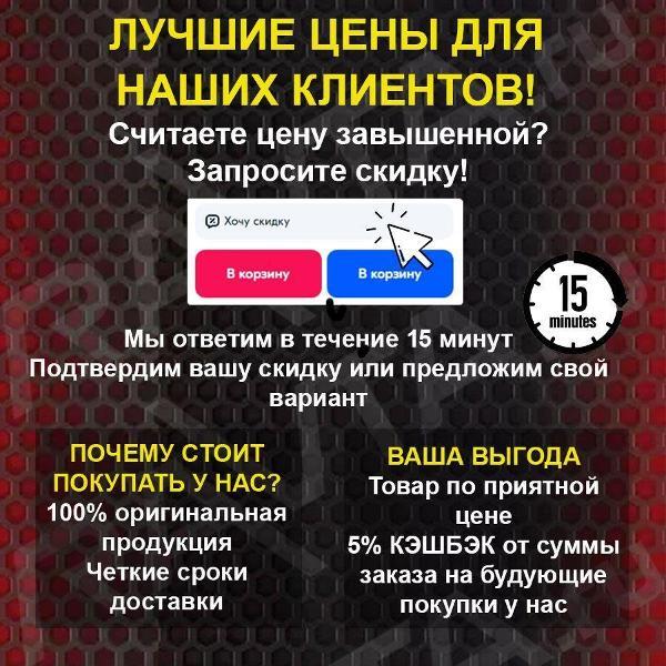 Смазка автомобильная Gazpromneft Grease L EP 2