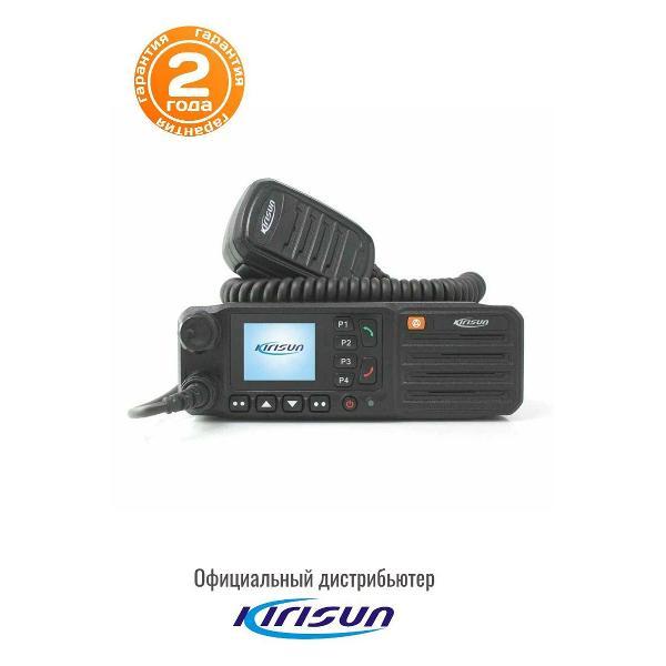 Радиостанция KIRISUN TM840 UHF
