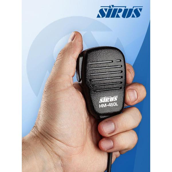 Радиодетали SIRUS HM-450L фото