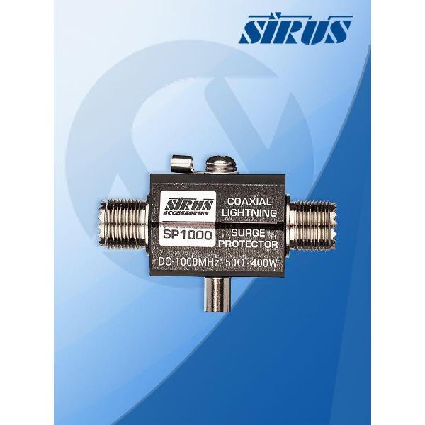 Радиодетали SIRUS SP1000