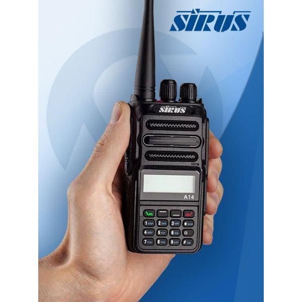 Радиостанция SIRUS A14