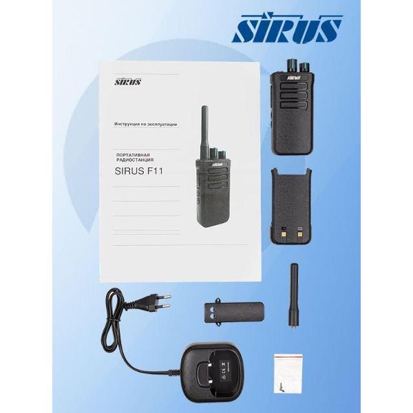 Радиостанция SIRUS F11