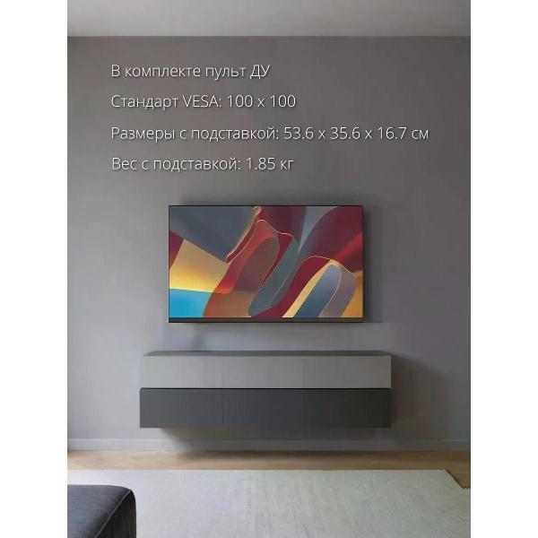 Телевизор AIWA 24N4-H1310B