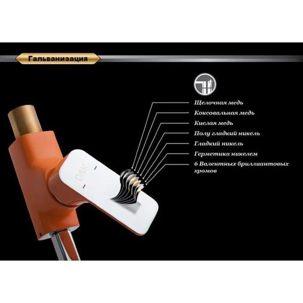 Смеситель DQ Смеситель для кухни DA1432413