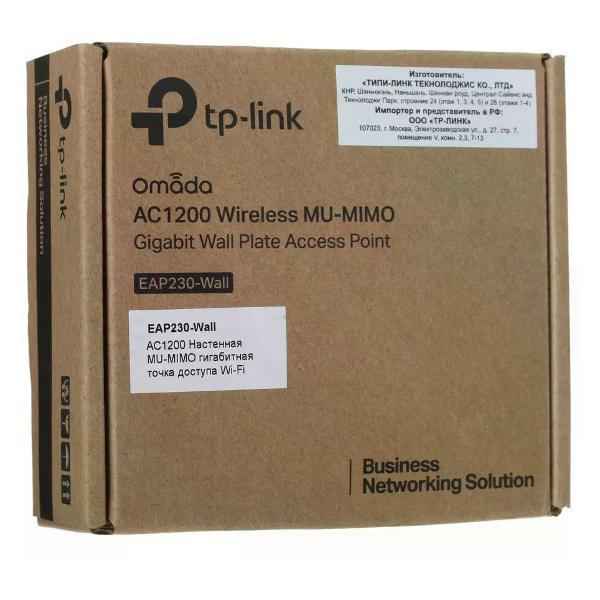 Точка доступа Wi-Fi TP-Link EAP230-WALL