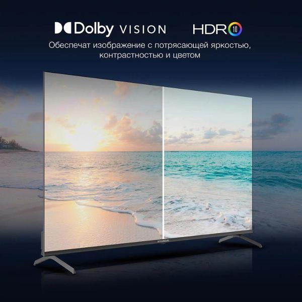Телевизор hyundai H-LED55BU7009