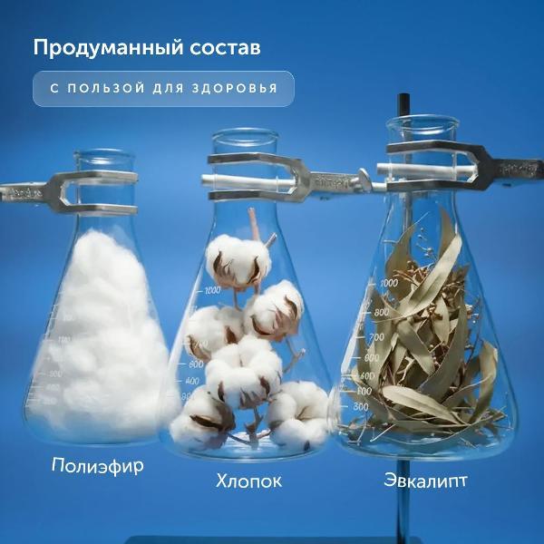 Одеяло buyson Одеяло евро 200#220 см всесезонное, ПроГармонию