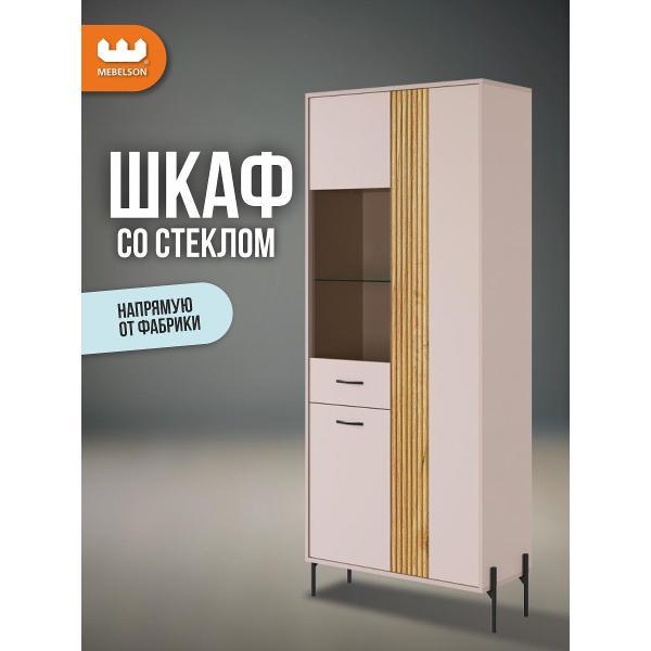 Шкаф для спальни MEBELSON Доминика