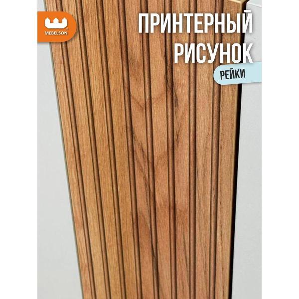 Шкаф для спальни MEBELSON Доминика