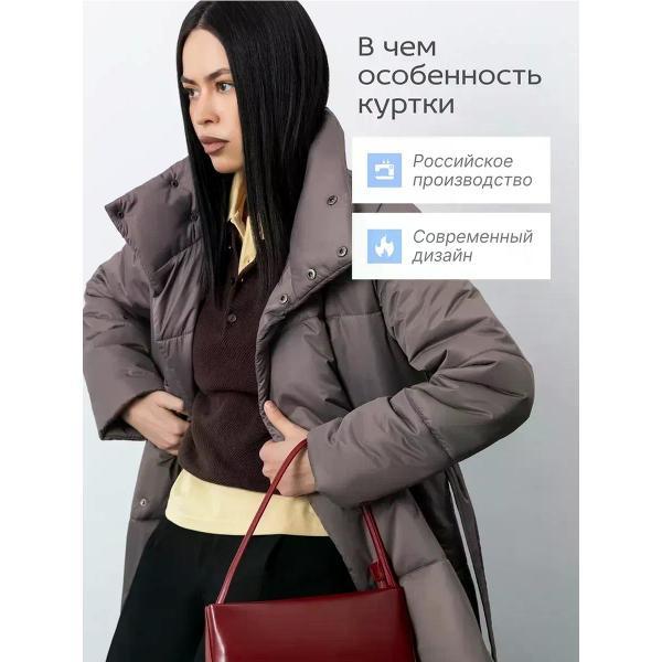 Куртка для женщин Vera Nicco Куртка с поясом демисезонная удлиненная