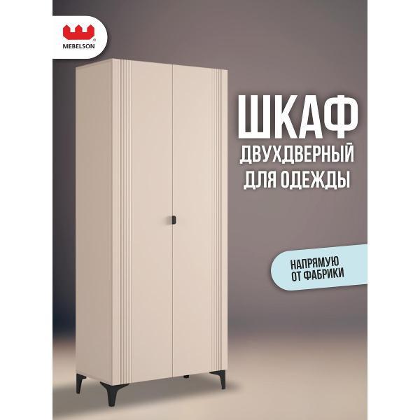 Шкаф Mebelson Рич фото