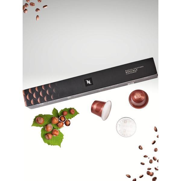 Кофе в капсулах Nespresso Кофе