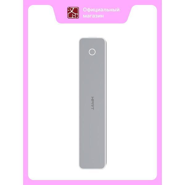 Принтер HPRT Портативный термопринтер HPRT MT610 Pro, серый