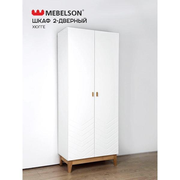 Шкаф Mebelson Хюгге фото