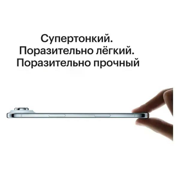 Смартфон Apple iPhone 17 Air