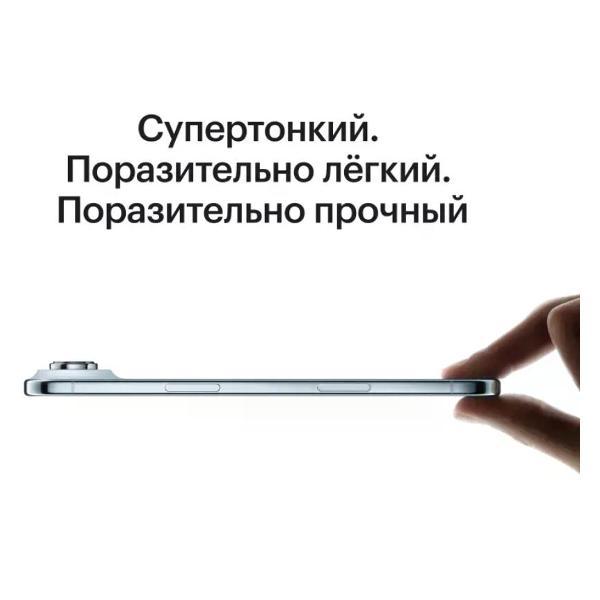 Смартфон Apple iPhone 17 Air