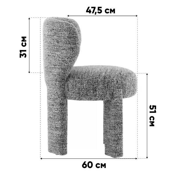 Стул обеденный Stool Group Lainr