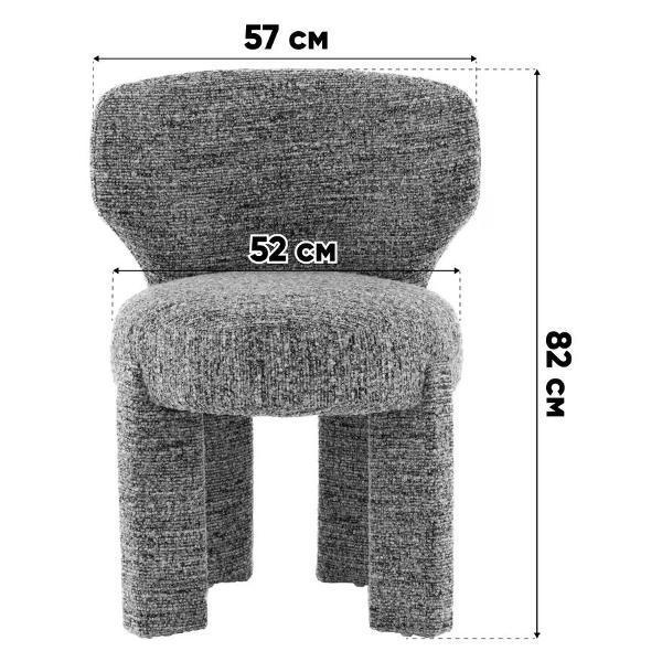 Стул обеденный Stool Group Lainr