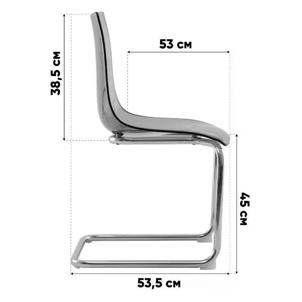Стул обеденный Stool Group Tobi