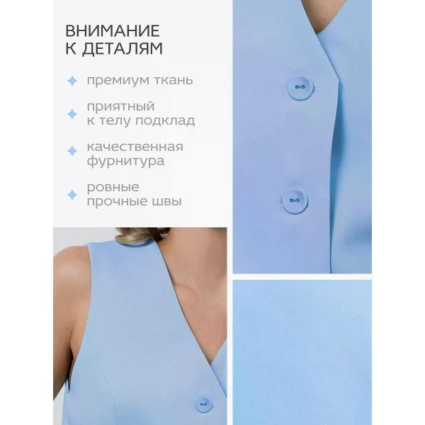 Жилет для женщин Vera Nicco Жилетка костюмная приталенная вечерний классический