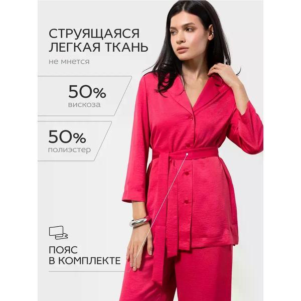 Пижама для женщин Vera Nicco Костюм домашний Пижама со штанами с рубашкой на пуговицах