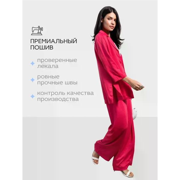Пижама для женщин Vera Nicco Костюм домашний Пижама со штанами с рубашкой на пуговицах
