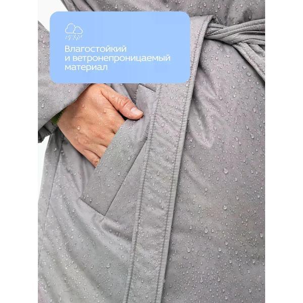 Куртка для женщин Vera Nicco Куртка демисезонная с поясом