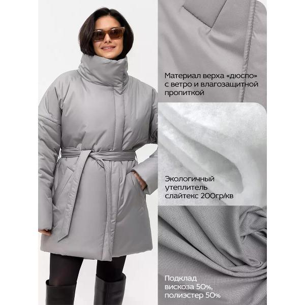 Куртка для женщин Vera Nicco Куртка демисезонная с поясом