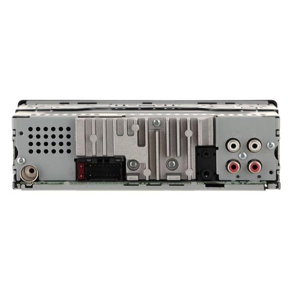 Автомагнитола Pioneer MVH-S420BT