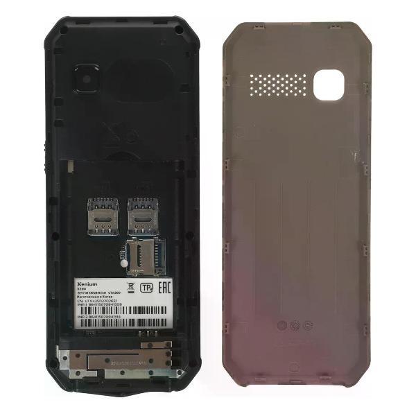 Мобильный телефон XENIUM X300 зеленый (CTX300GC/00)
