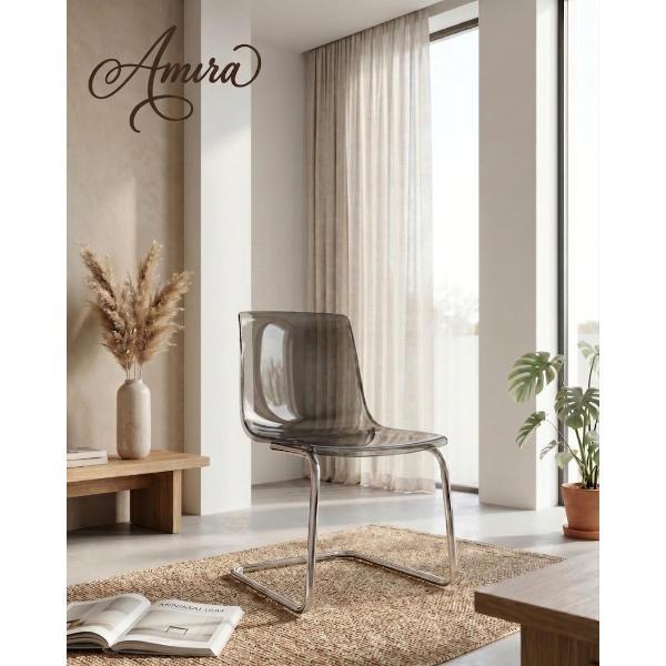 Стул обеденный Amira Clarity
