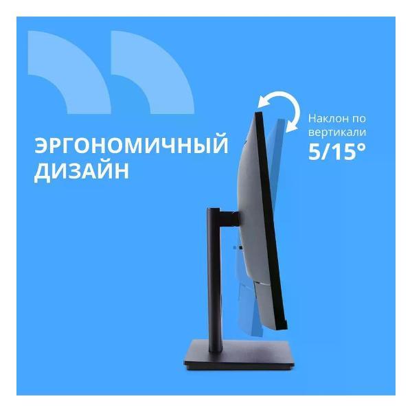 Монитор Cbr LCD-MF2706-OPC