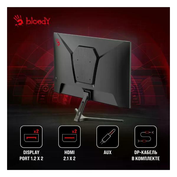 Монитор Bloody MN270Q