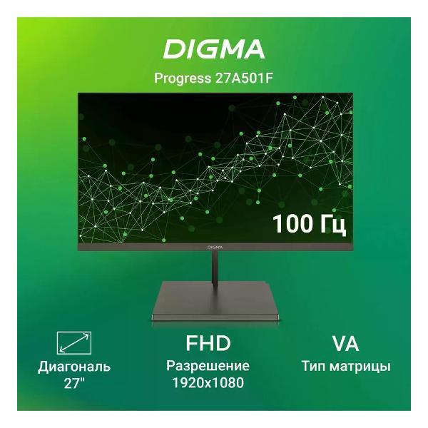 Монитор Digma 27A501F