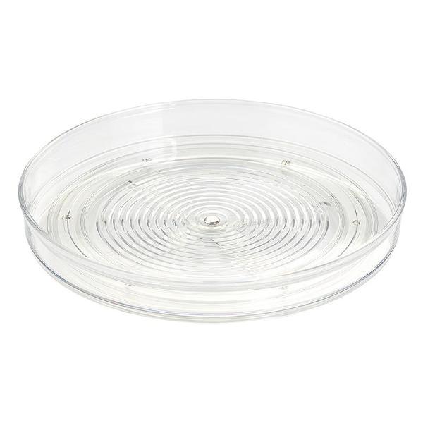 Поднос Smart Solutions Keep In