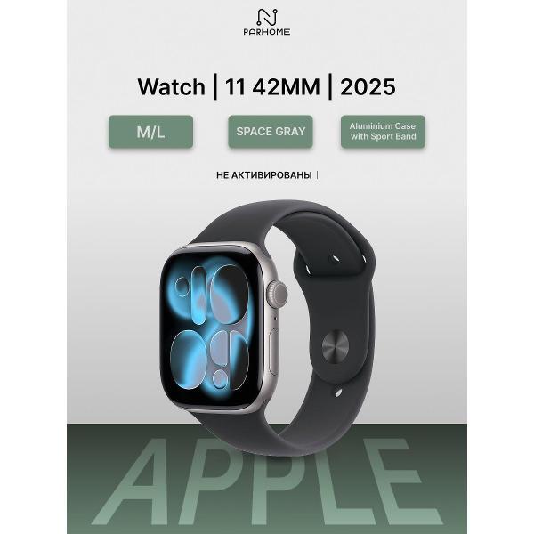 Смарт-часы Apple Watch Series 11 (2025), 42mm Aluminium Case with Sport Band Space Gray/Anchor Blue M/L
