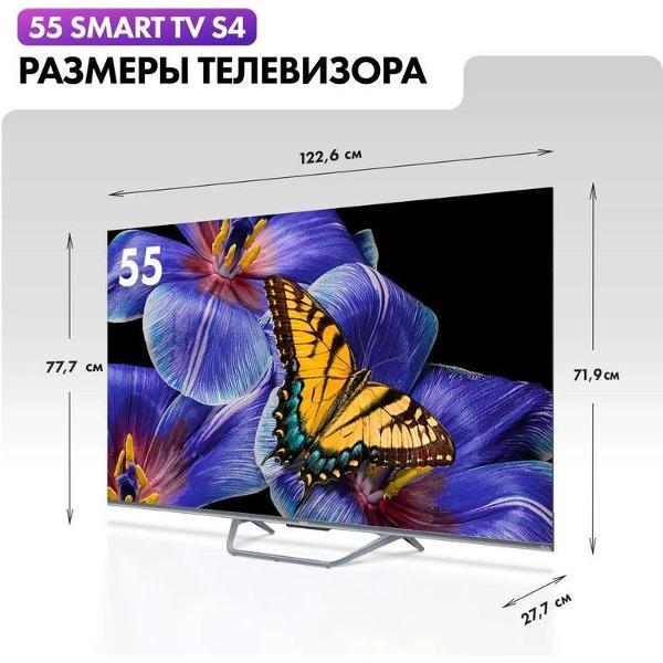 Телевизор HAIER S4 (DH1VMZD01RU)