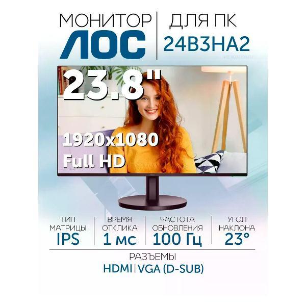 Монитор AOC 24B3HA2