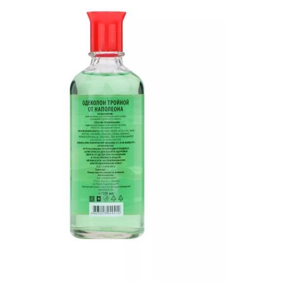 Духи Новая Заря Одеколон Тройной от Наполеона