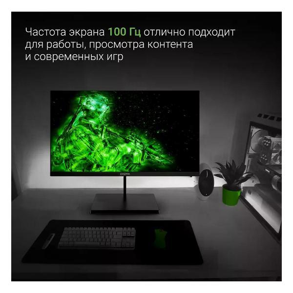 Монитор Digma 22A501F