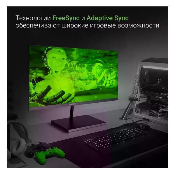 Монитор Digma 22A501F