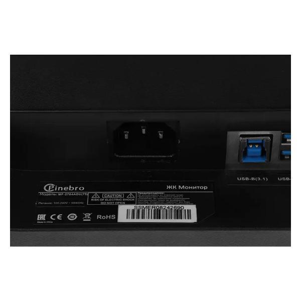 Монитор PINEBRO MF-2704ADU