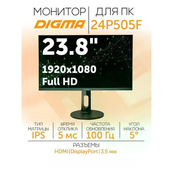 Монитор Digma DM24SB05